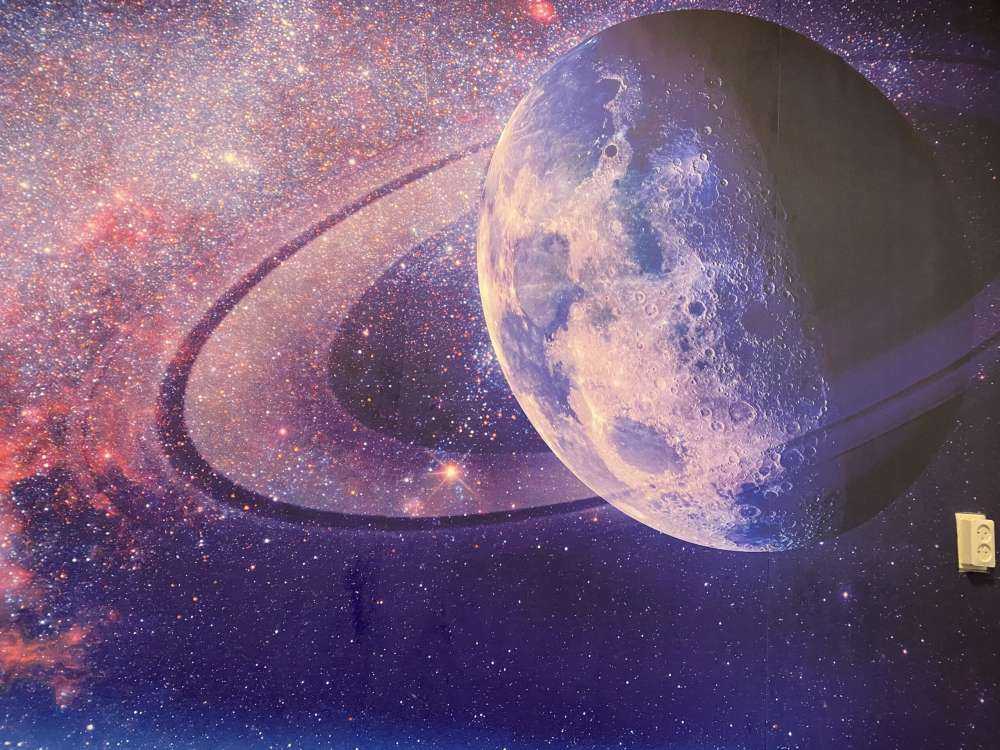 Extraterrestrial World