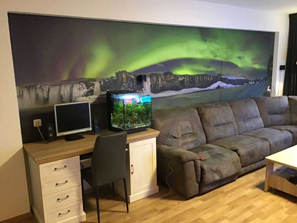 Panorama photo of the Northern Lights