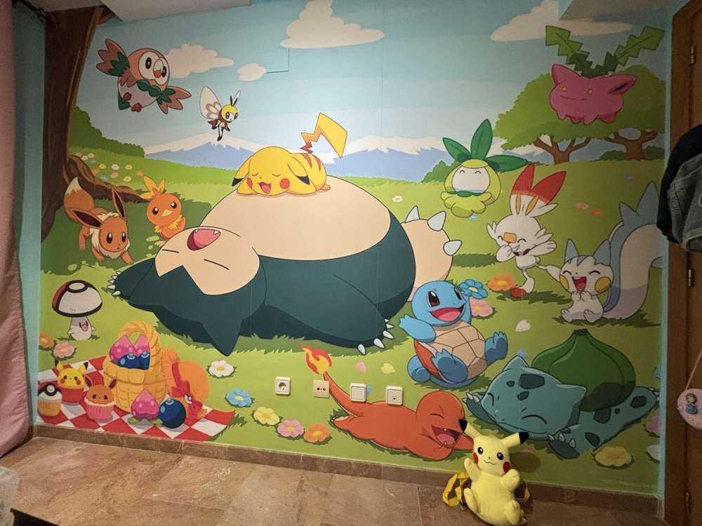 Create your own wall!