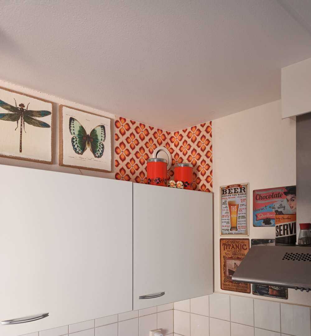 70s print