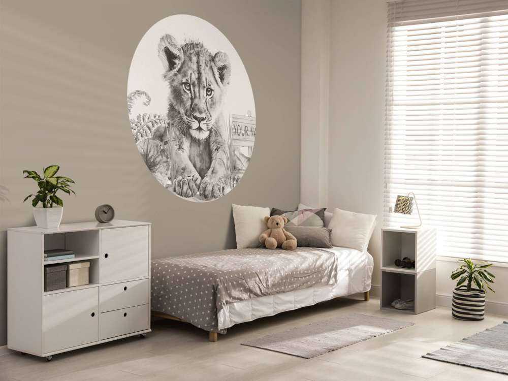 Baby lion in the jungle beige