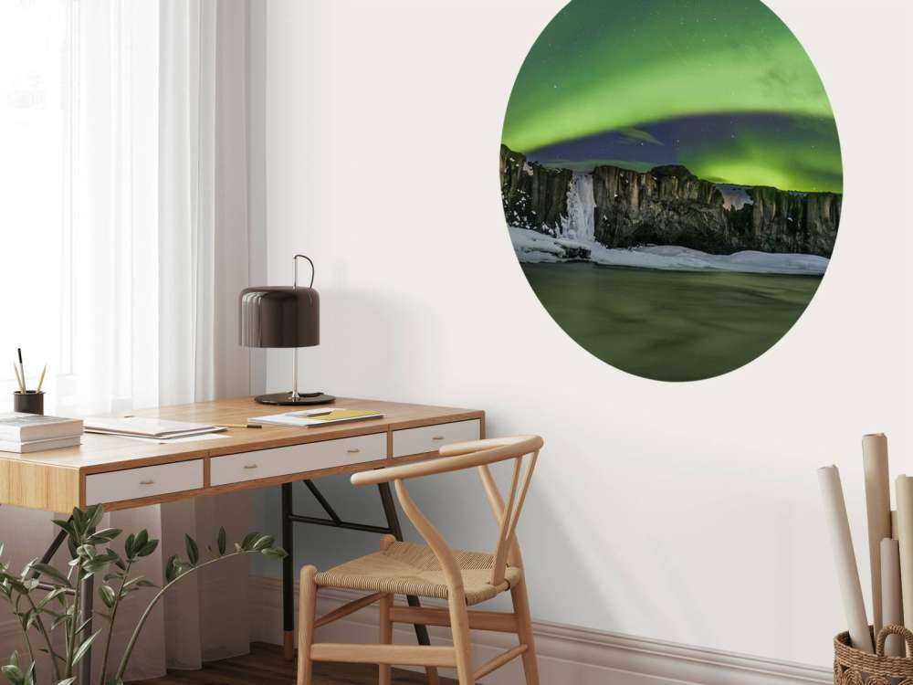 Panorama photo of the Northern Lights