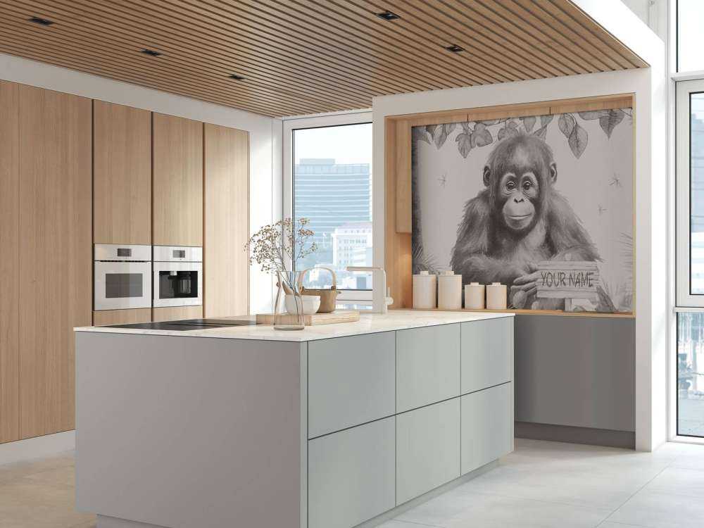 Baby orangutan in the jungle beige