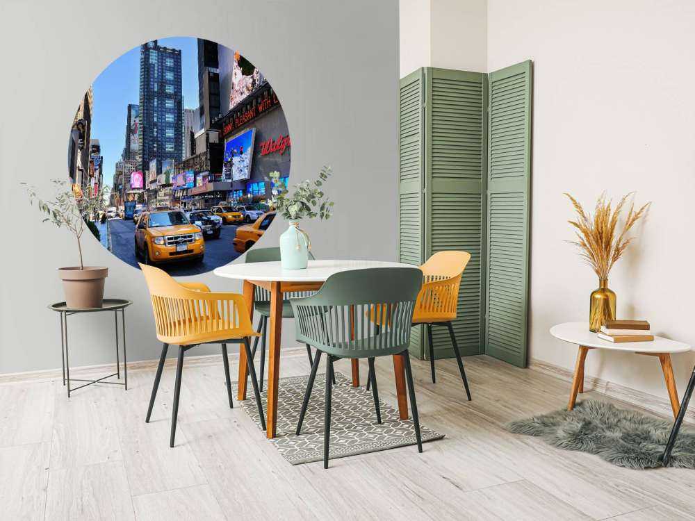 Midden in New York City