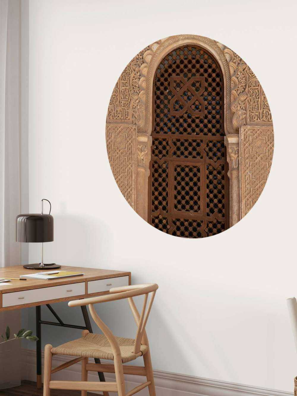 Ingang van een Moskee